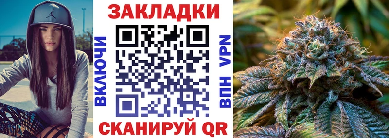 Где можно купить наркотики Малоархангельск А ПВП КЕТАМИН COCAIN ГАШ