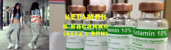 ГАЛЛЮЦИНОГЕННЫЕ ГРИБЫ Армянск