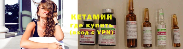 ГАЛЛЮЦИНОГЕННЫЕ ГРИБЫ Армянск
